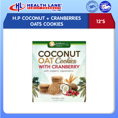 H.P COCONUT + CRANBERRIES OATS COOKIES (12'S) 